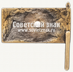 :     л  301
