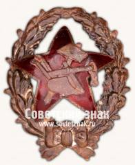 Знак командира Рабоче-крестьянской Красной Армии. Тип 27