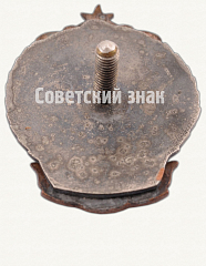 РЕВЕРС: Знак чемпиона в первенстве Эстонской ССР. Стрельба. 1950 № 7942а