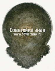 РЕВЕРС: Знак за I место среди молодежи Эстонской ССР. Академическая гребля. 1958 № 14243а