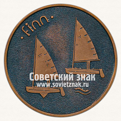 РЕВЕРС: Настольная медаль «Таллин-80. Парусные суда класса finn» № 13163а