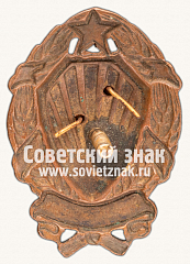 РЕВЕРС: Знак сотрудника командного состава рабоче-крестьянской милиции № 13927а