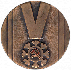 РЕВЕРС: Настольная медаль «V зимняя спартакиада народов СССР» № 3388а