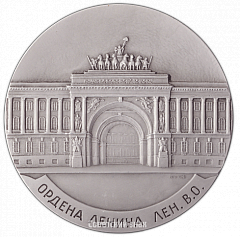 РЕВЕРС: Настольная медаль «Ленинградский военный округ. В память о войсковом учении «Север»» № 3023а