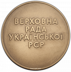 :      л  337