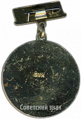 РЕВЕРС: Знак чемпиона юбилейной спартакиады войск ПВО. 1967 № 4790а