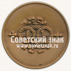 РЕВЕРС: Настольная медаль «Ангел. Санкт-Петербург» № 12799а