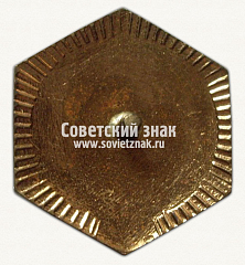 РЕВЕРС: Знак «Первенство СССР. III место по велоспорту» № 14355б