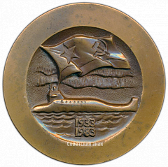 РЕВЕРС: Настольная медаль «50 лет Краснознаменному Северному флоту» № 3442а