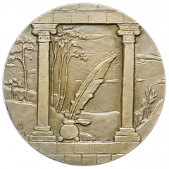 Настольная медаль «600 лет со дня смерти Франческо Петрарки»