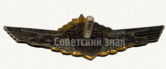 РЕВЕРС: Нагрудный знак механика-водителя танка 1-го класса № 5956а