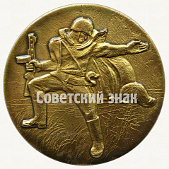 РЕВЕРС: Настольная медаль «25 лет освобождения Одессы от фашистских оккупантов» № 8803а