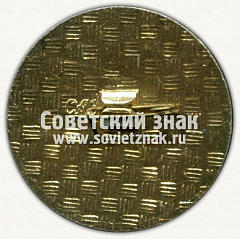 РЕВЕРС: Знак «50 лет комсомольской организации иркутского авиазавода» № 12026а