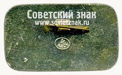 РЕВЕРС: Легкий многоцелевой транспортный самолет «Як-12А». Серия знаков «Гражданская авиация СССР» № 9000б