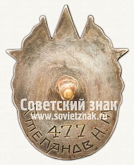:       () л  789
