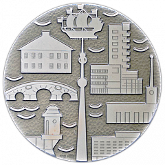 Настольная медаль «50 лет со дня переименования города Петрограда в Ленинград»