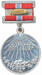 РЕВЕРС: Медаль «Заслуженный инженер УзССР» № 2107а