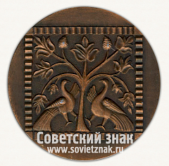 РЕВЕРС: Настольная медаль «Город Владимир. Дмитриевский собор» № 13216а