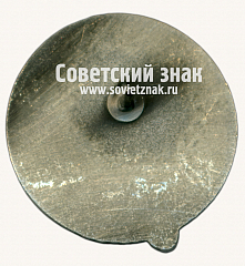 РЕВЕРС: Знак «Каховская линия. 1995-2019» № 17438а