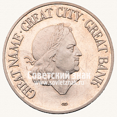 Настольная медаль «АО Банк «Санкт-Петербург»»