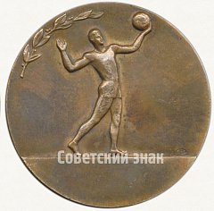 РЕВЕРС: Настольная медаль «Москва. Универсиада. Волейбол» № 6267а