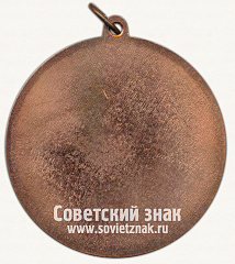 РЕВЕРС: Медаль «67 Праздник Севера. 2001» № 13134а