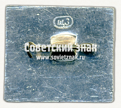 РЕВЕРС: Знак «Проектно-конструкторское технологическое бюро (ПКТБ)» № 16686а
