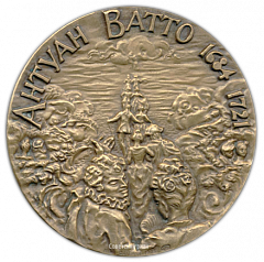 Настольная медаль «300 лет со дня рождения Антуана Ватто»