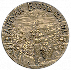 РЕВЕРС: Настольная медаль «300 лет со дня рождения Антуана Ватто» № 1610а