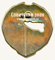 РЕВЕРС: Знак «﻿85 лет московского метрополитена. Экскалаторная служба» № 17487а