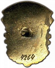 :    .    952