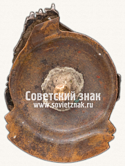 РЕВЕРС: Знак «4000 миль под парусом. 1954» № 13737а