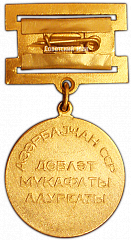 :      л  2191