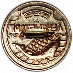 :  .   л  859