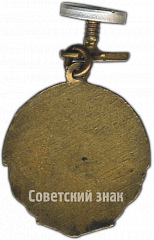 РЕВЕРС: Знак «Спартакиада школьников. 1 место. 1958» № 4825а