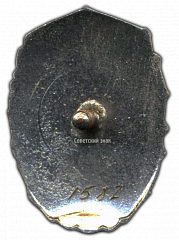 :     ѻ  594