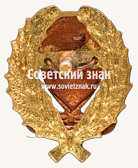 РЕВЕРС: Нагрудный знак командного состава РКМ (рабоче-крестьянская милиция) № 3787г