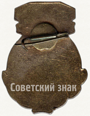 РЕВЕРС: Знак «Чемпион первенства Кишинёва. Метание диска. Молдавская ССР» № 5807a