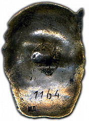 :      л  179