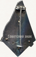 :    50-   (   )  (   ). 1878-1928 .  10