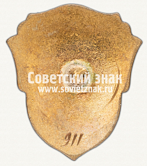 :      л  1277