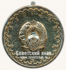 РЕВЕРС: Медаль «3 место. Спорт. Киргизская ССР» № 13402а