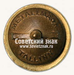 РЕВЕРС: Знак «Соревнования по легкой атлетике Латвийской ССР. 1947» № 14099а