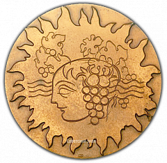 РЕВЕРС: Настольная медаль «60 лет Грузинской Советской Социалистической Республике» № 1985а