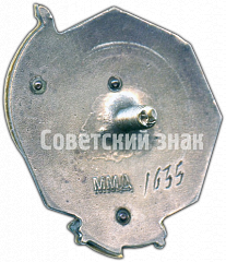 РЕВЕРС: Знак «Заслуженный мастер спорта СССР» № 4716б