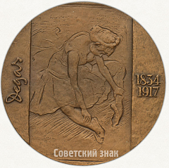   150      