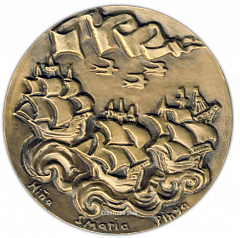 Настольная медаль «Памяти Христофора Колумба»