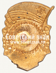 РЕВЕРС: Знак чемпиона ДСО «Торпедо» по лыжному спорту. 1954 № 12337а