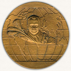 РЕВЕРС: Настольная медаль «100 лет всероссийскому институту растеневодства им. Н.И. Вавилова (1894-1994)» № 12812а