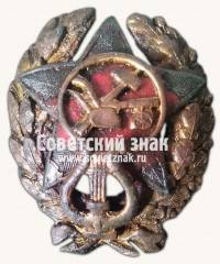 Знак военнослужащего военных сводных оркестров РККА